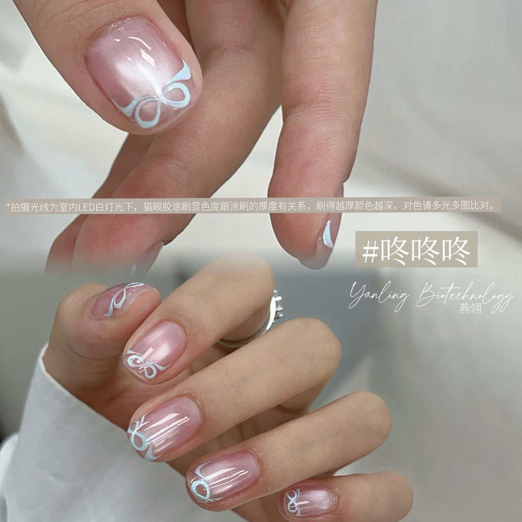 【Yanling / 受注販売(8月中旬前後納期)】Liu Guang Cat Eye Series — Roman Iris Translucent Base Cat Eye, Ultra-Fine Magnetic Powder Cat Eye Gel, Water-Glow Ice-Clear Cat Eye / 流光猫眼系列 / Glass Cat Eye