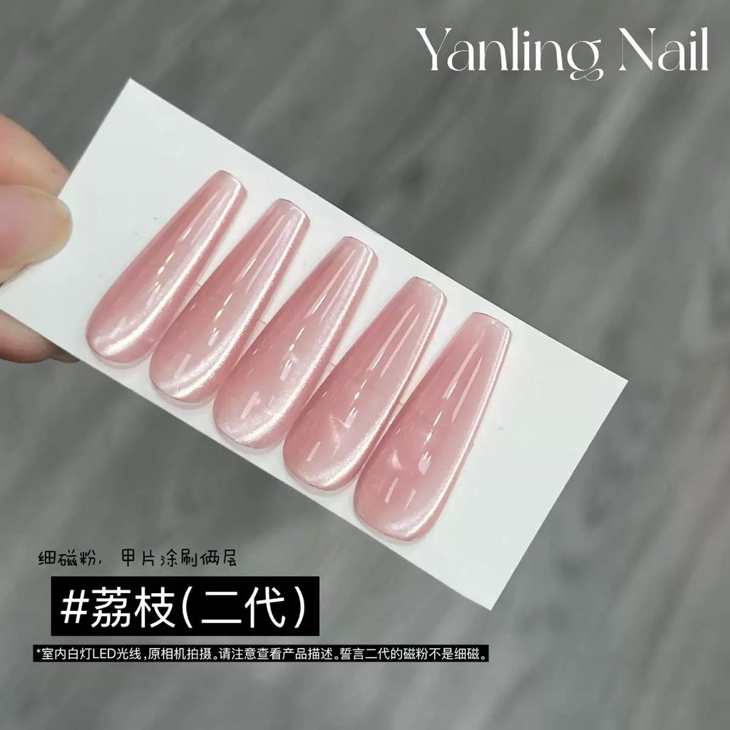 【Yanling / 受注販売(8月中旬前後納期)】"Cat Paw Pad" Cat Eye, Lychee Cat Eye Nail Gel, Ice-Clear Crystal Stone Cat Eye, Lychee Smoothie Cat Eye Nail Art / Cinnamon Cat Eye-05