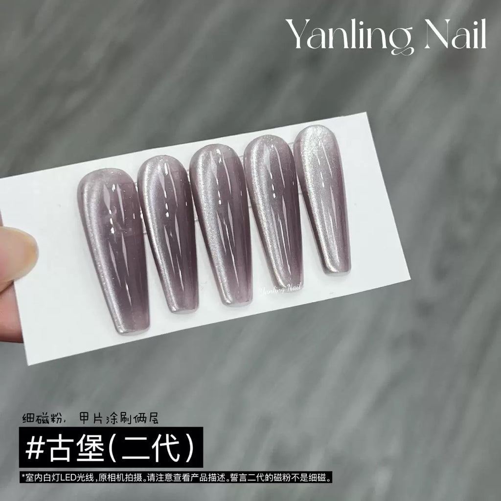 【Yanling / 受注販売(8月中旬前後納期)】"Cat Paw Pad" Cat Eye, Lychee Cat Eye Nail Gel, Ice-Clear Crystal Stone Cat Eye, Lychee Smoothie Cat Eye Nail Art / Cinnamon Cat Eye-05