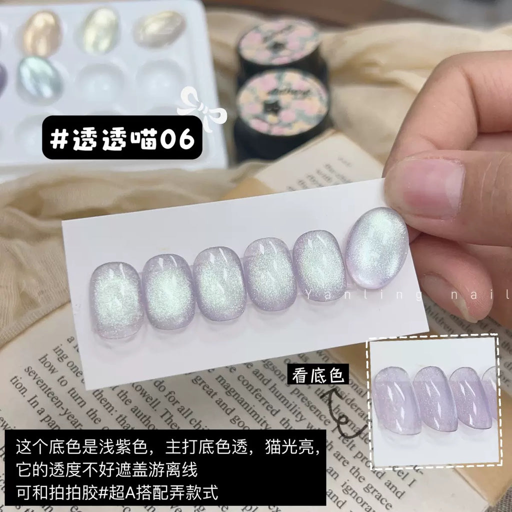 【Yanling / 受注販売(8月中旬前後納期)】Tou Tou Miao Series — Clear, No-Base-Color Cat-Eye / Shimmering Champagne-Gold Cat-Eye / Japanese-Style Jarred Cat-Eye / Glass Cat Eye