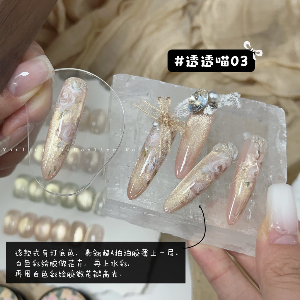 【Yanling / 受注販売(8月中旬前後納期)】Tou Tou Miao Series — Clear, No-Base-Color Cat-Eye / Shimmering Champagne-Gold Cat-Eye / Japanese-Style Jarred Cat-Eye / Glass Cat Eye