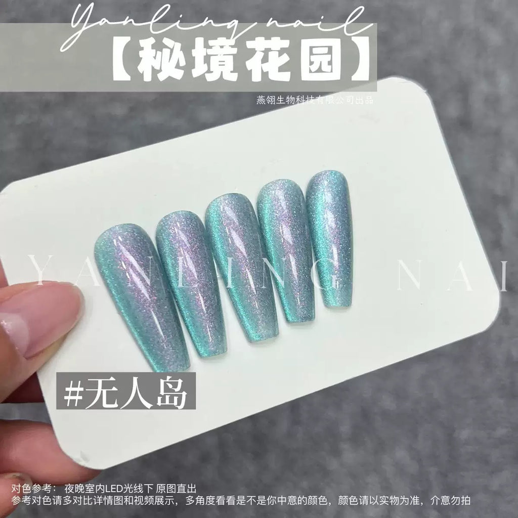 【Yanling / 受注販売(8月中旬前後納期)】Secret Garden' Series — Uninhabited Island Cat-Eye / Sparkling Brocade Cat-Eye Nail Gel / Wide-Beam Cat-Eye Gel Polish / Cay eye-light