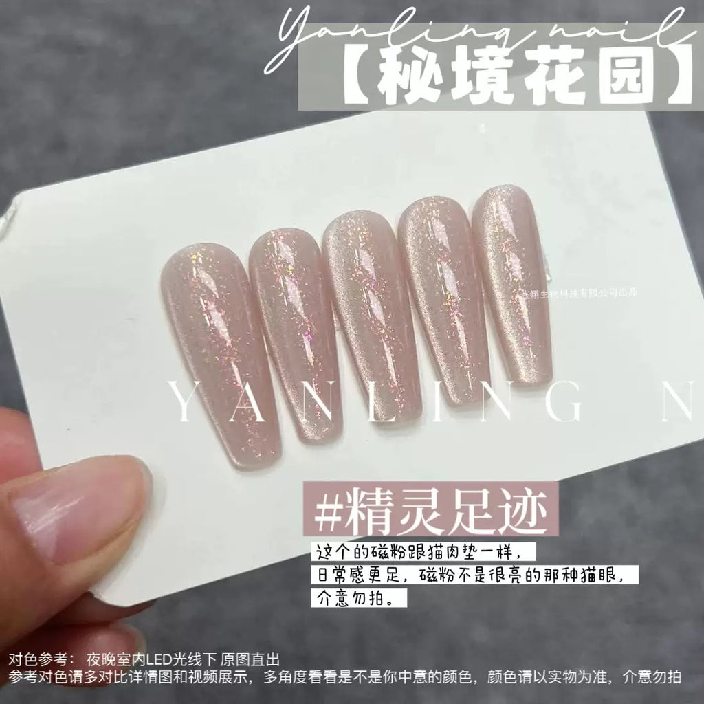 【Yanling / 受注販売(8月中旬前後納期)】Secret Garden' Series — Uninhabited Island Cat-Eye / Sparkling Brocade Cat-Eye Nail Gel / Wide-Beam Cat-Eye Gel Polish / Cay eye-light