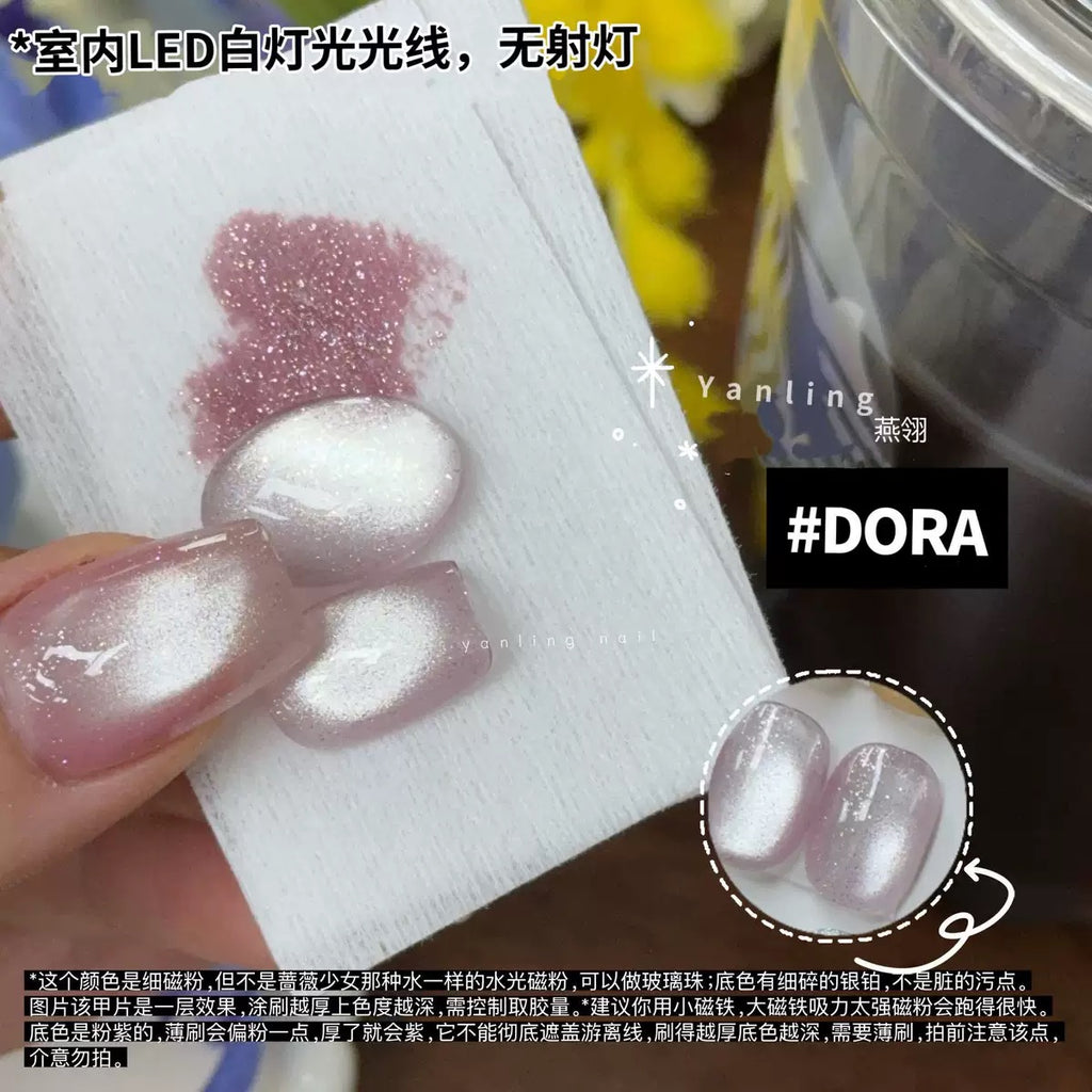【Yanling / 受注販売(8月中旬前後納期)】Floating World Romance' Series Cat-Eye — 'First Snow' Fine-Shimmer Nude/Light-Colored Cat-Eye / Glass Bead Crystal Cat-Eye Gel / Cay eye-light