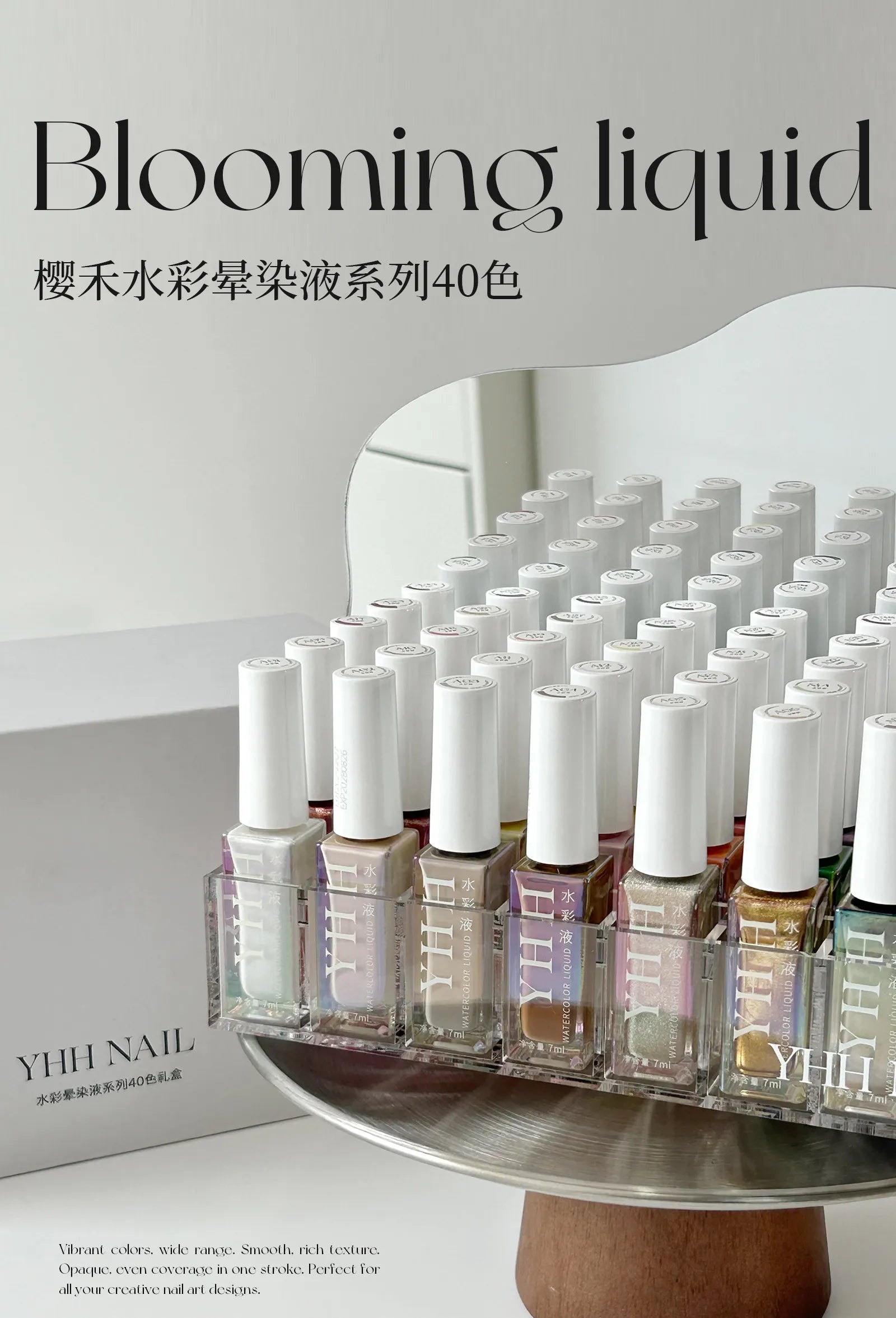 【YHH NAIL / 受注販売(5月末前後納期)】Sakura Blending Liquid Collection / 7ml A01~A40