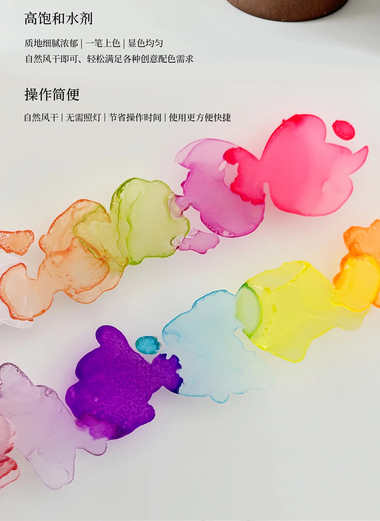 【YHH NAIL / 受注販売(5月末前後納期)】Sakura Blending Liquid Collection / 7ml A01~A40