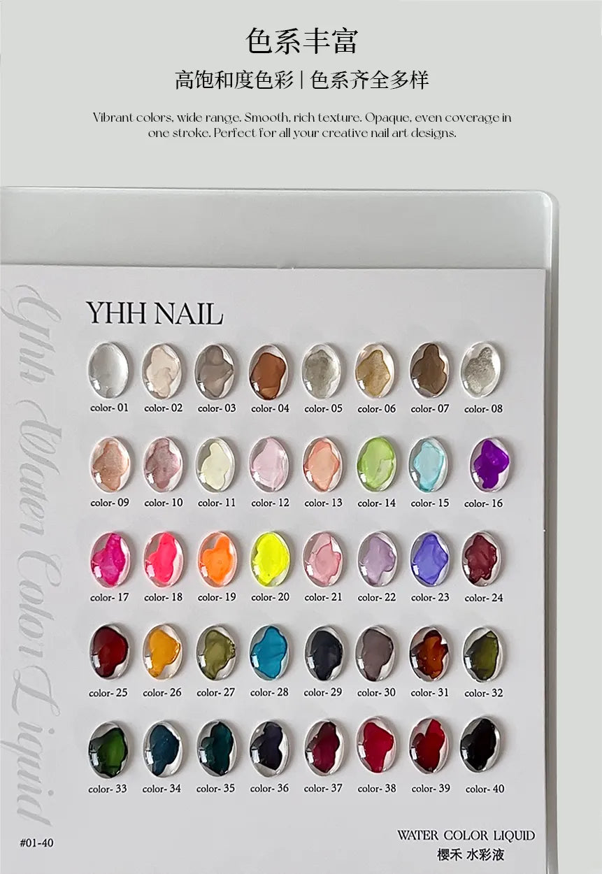 【YHH NAIL / 受注販売(5月末前後納期)】Sakura Blending Liquid Collection / 7ml A01~A40