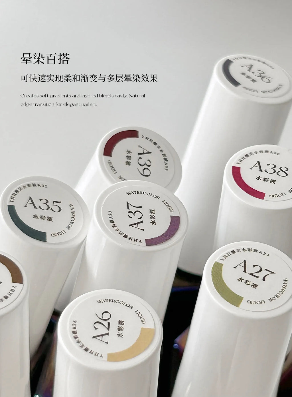 【YHH NAIL / 受注販売(8月中旬前後納期)】Sakura Blending Liquid Collection / 7ml A01~A40