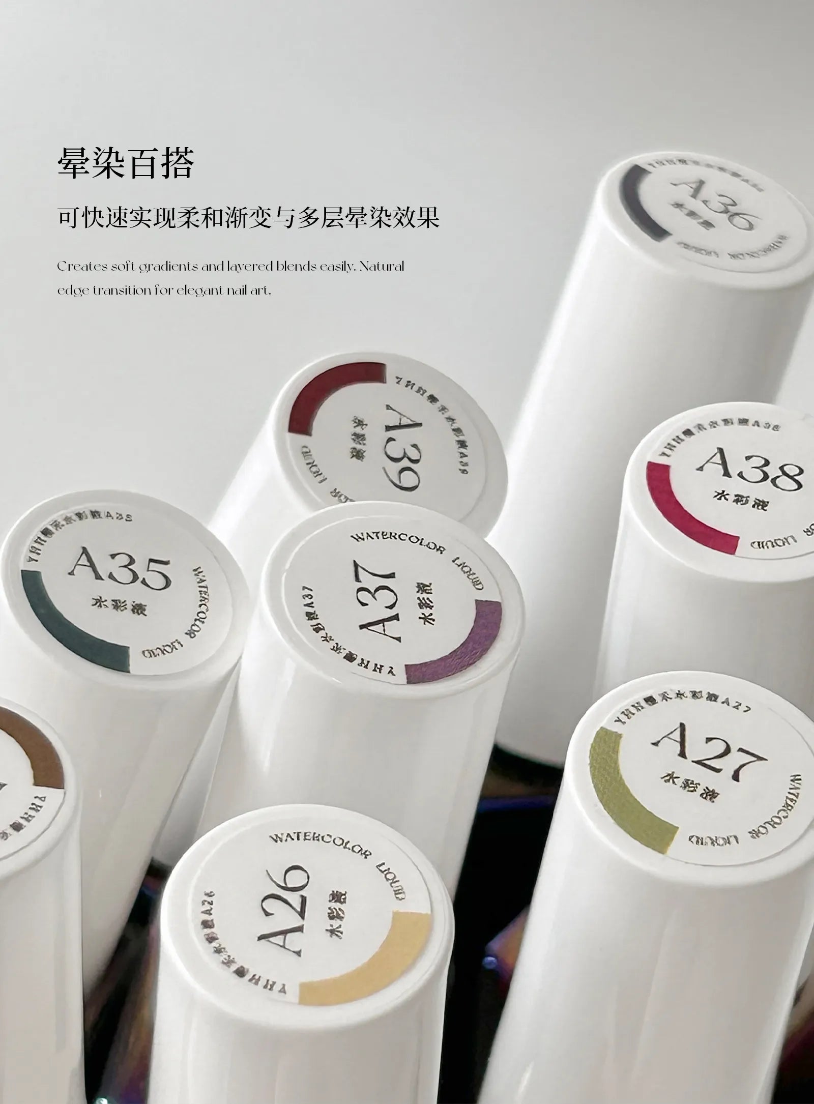 【YHH NAIL / 受注販売(5月末前後納期)】Sakura Blending Liquid Collection / 7ml A01~A40