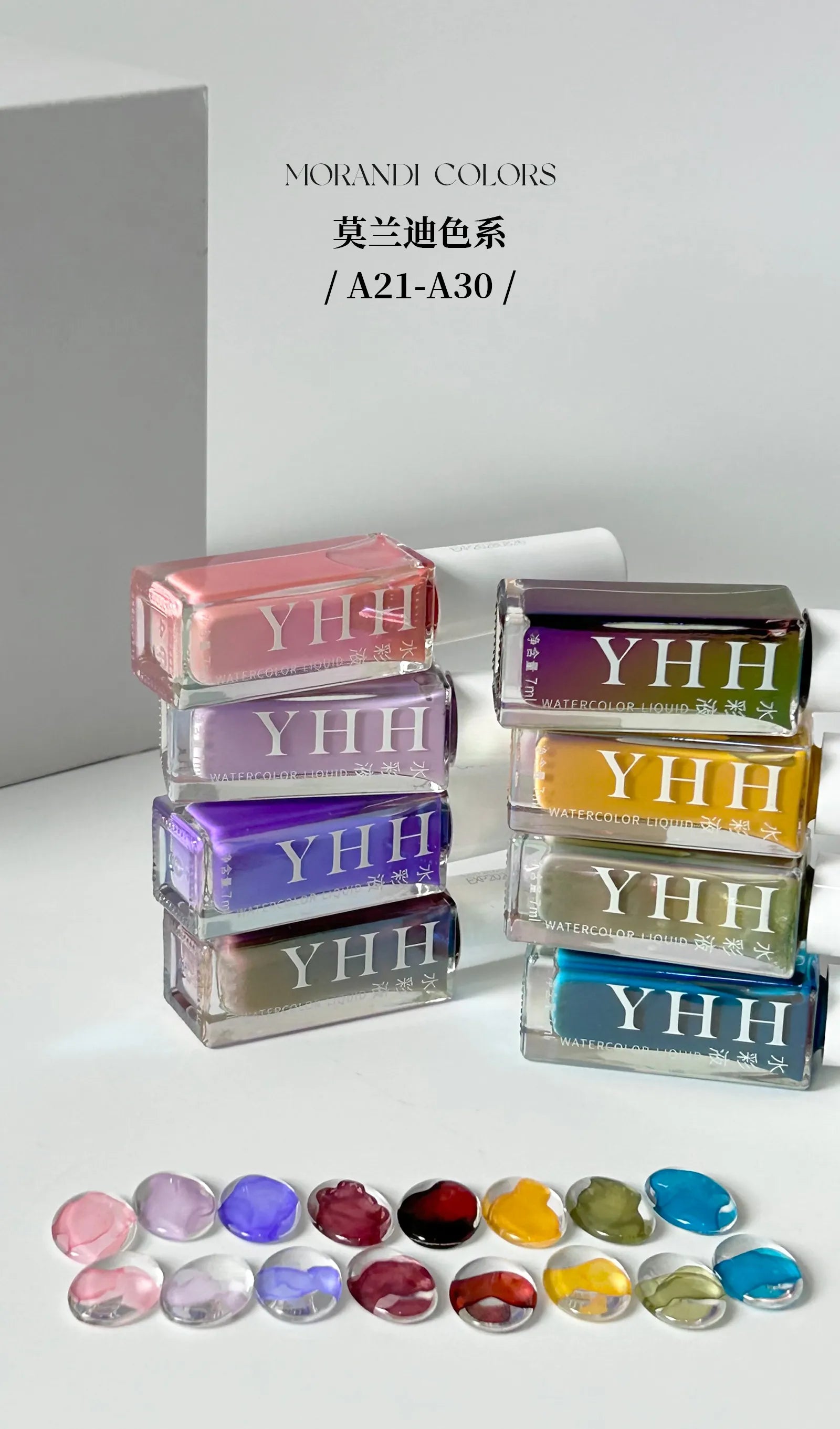【YHH NAIL / 受注販売(8月中旬前後納期)】Sakura Blending Liquid Collection / 7ml A01~A40
