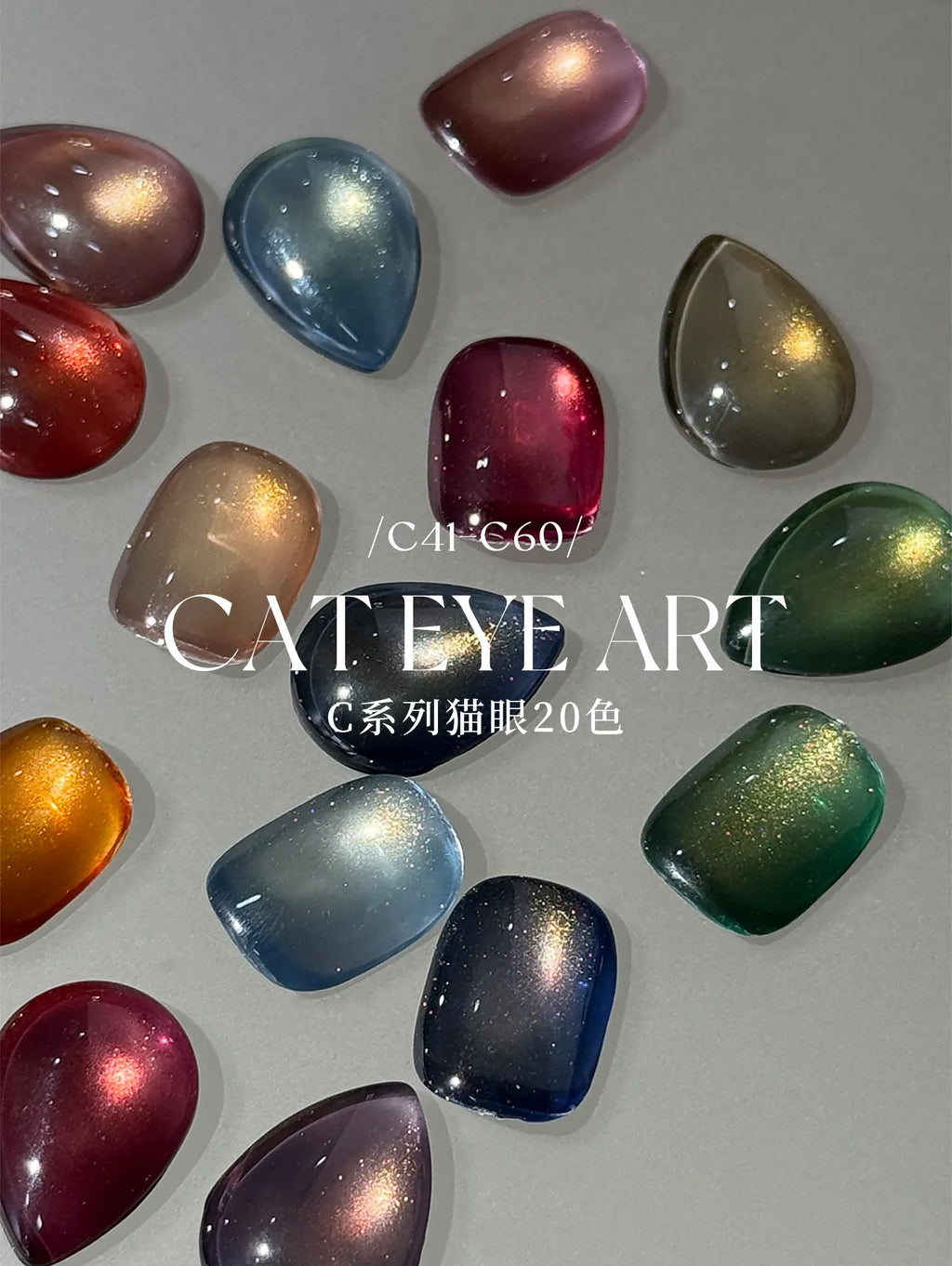 【YHH NAIL / 受注販売(8月中旬前後納期)】Sakura Four Seasons Cat's Eye 5g C41-C60 Single Item