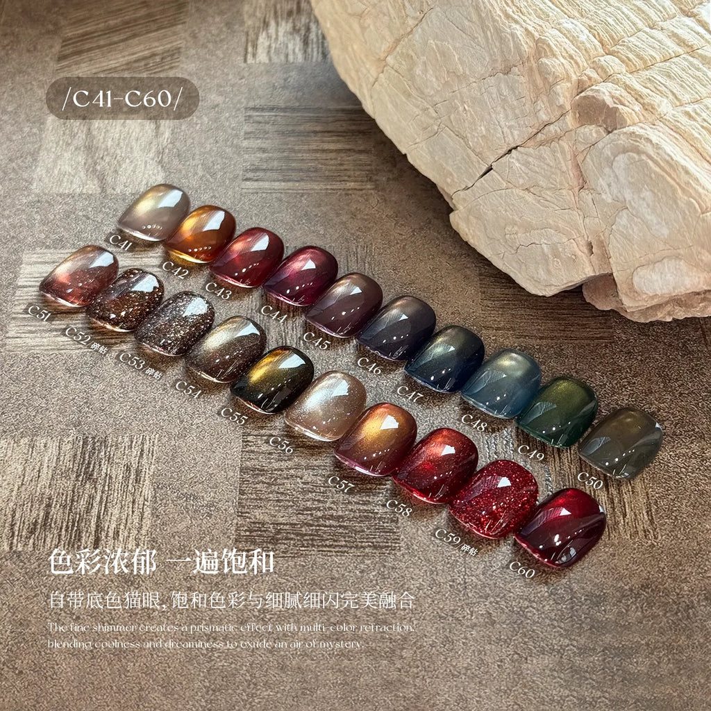 【YHH NAIL / 受注販売(8月中旬前後納期)】Sakura Four Seasons Cat's Eye 5g C41-C60 Single Item