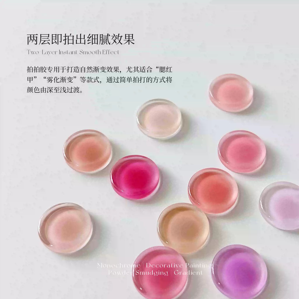 【YHH NAIL / 受注販売(8月中旬前後納期)】Cherry Blossom Nail Art Gel 56 Colors Gradient Nail Art Gel, No Wipe, High Saturation, Thick 5g