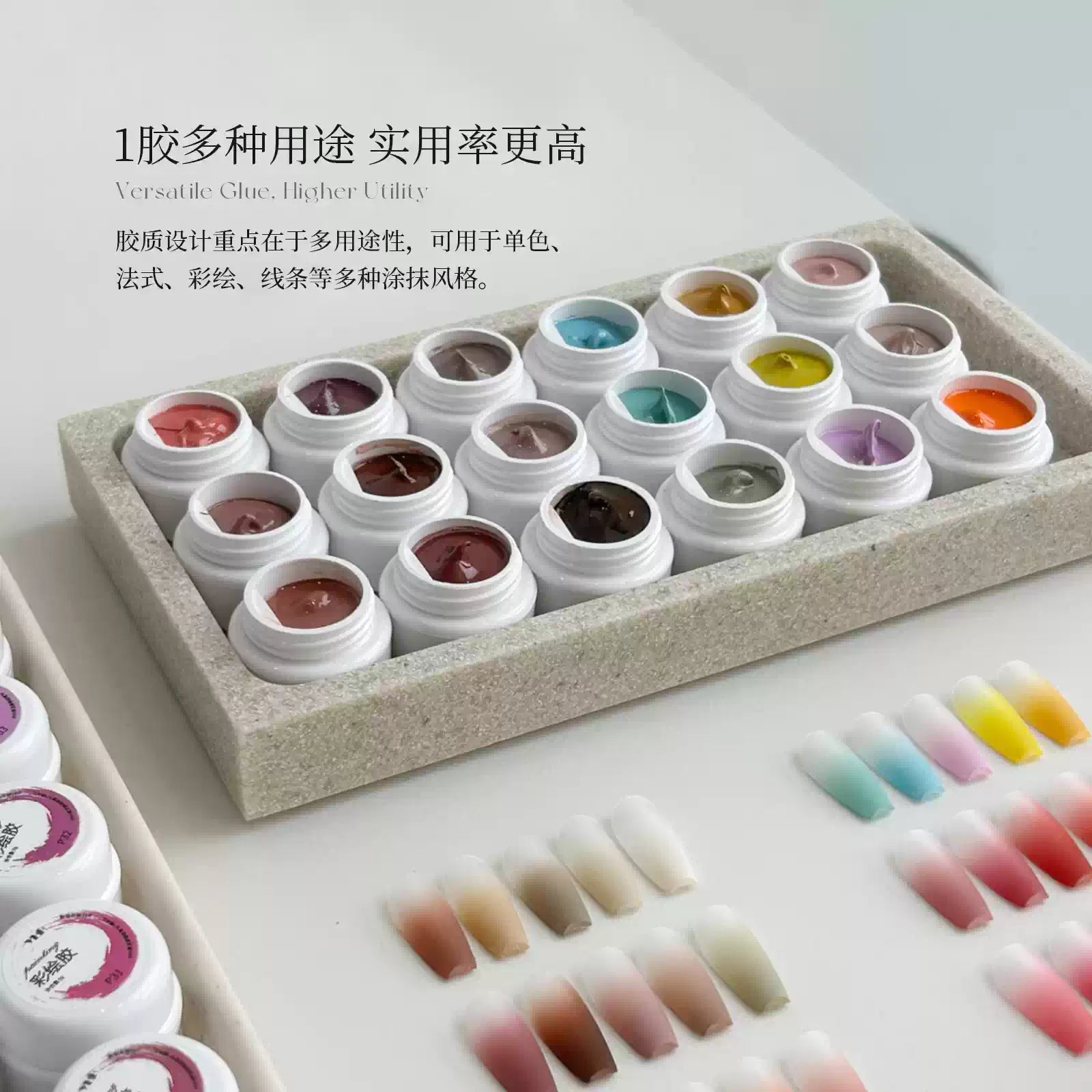 【YHH NAIL / 受注販売(8月中旬前後納期)】Cherry Blossom Nail Art Gel 56 Colors Gradient Nail Art Gel, No Wipe, High Saturation, Thick 5g