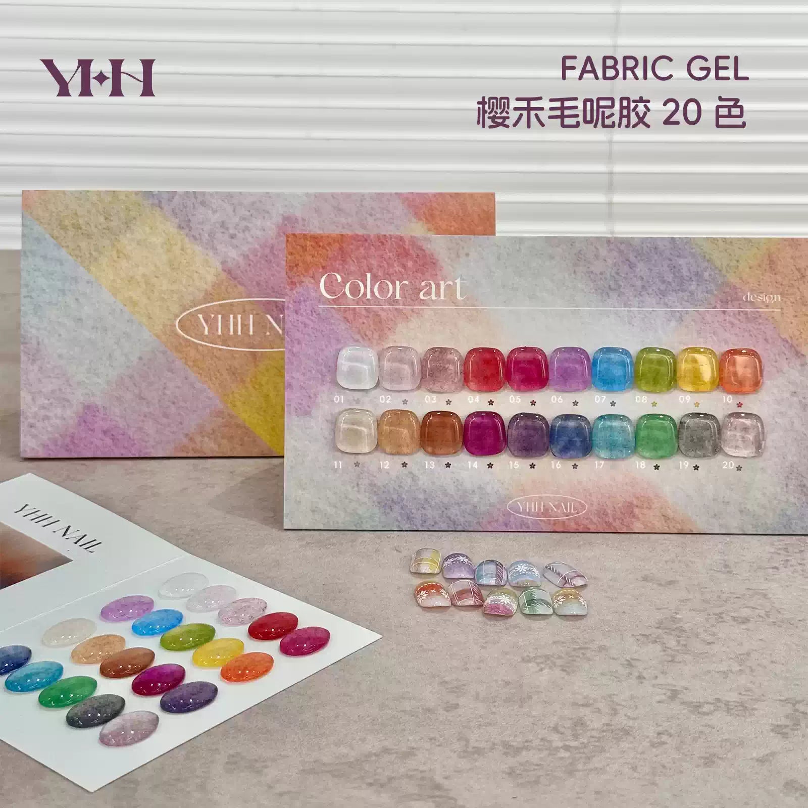 【YHH NAIL / 受注販売(8月中旬前後納期)】Sakura Wool Gel Series 20 Colors Winter Color Atmosphere Jarred Gel 5g