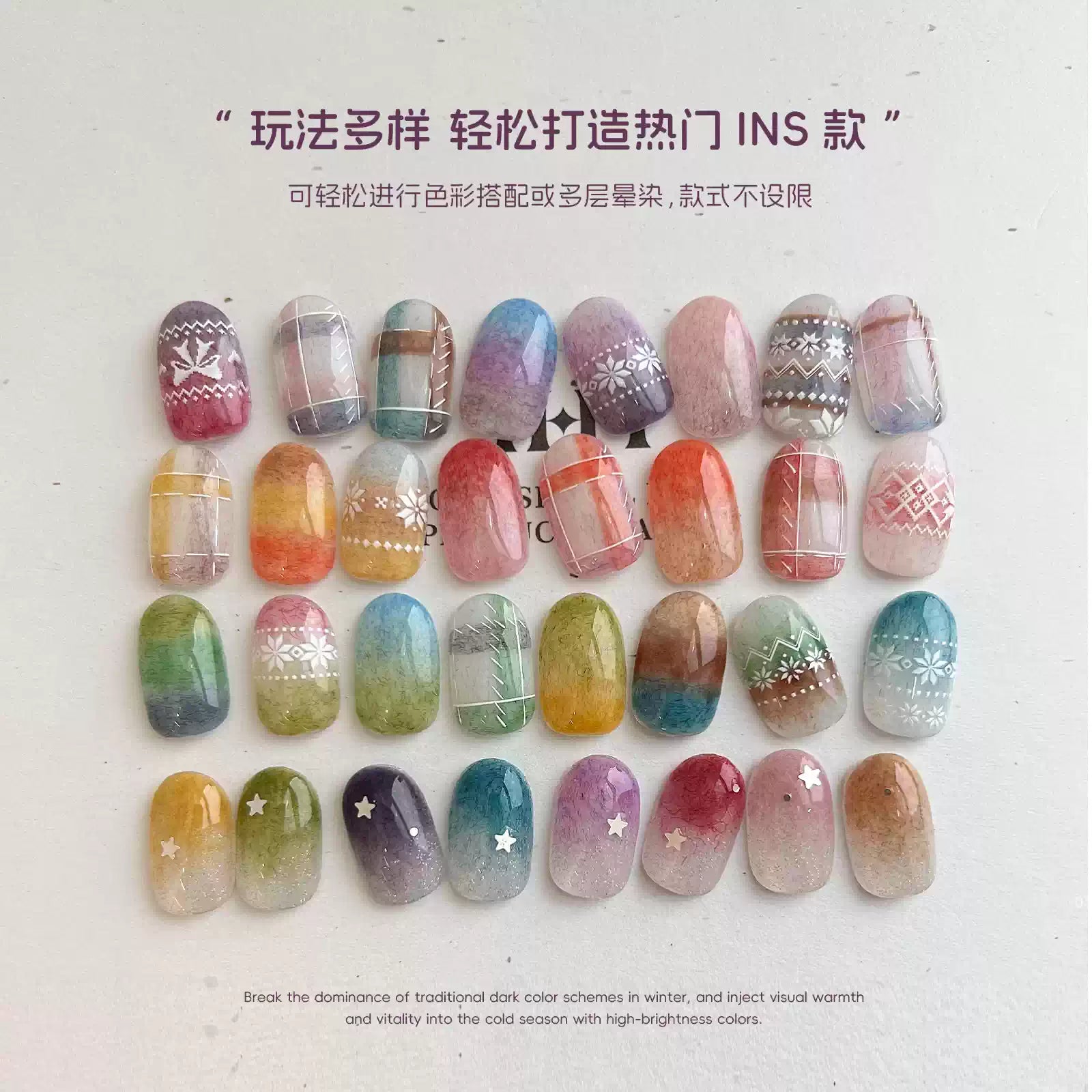 【YHH NAIL / 受注販売(8月中旬前後納期)】Sakura Wool Gel Series 20 Colors Winter Color Atmosphere Jarred Gel 5g