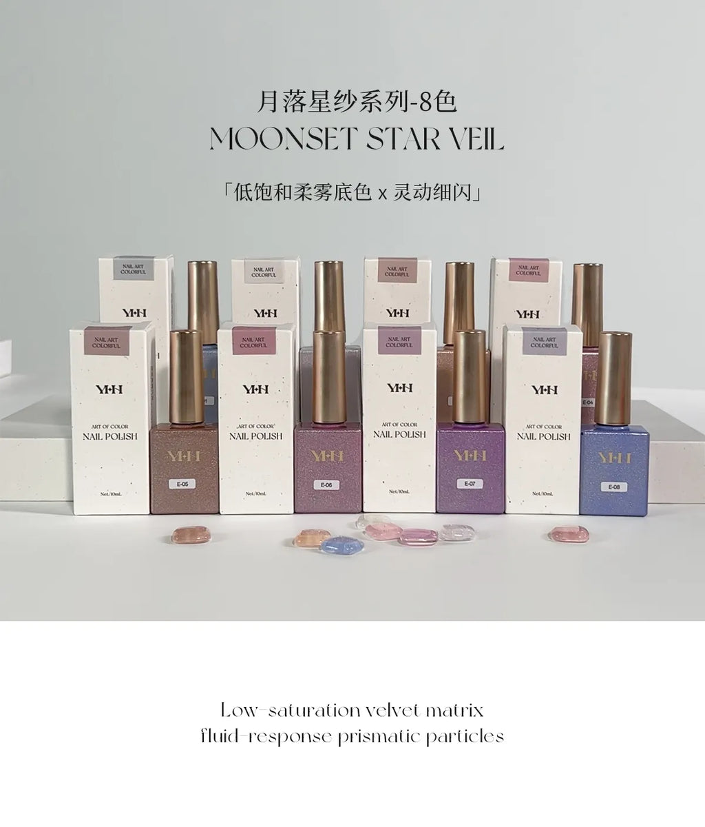 【YHH NAIL / 受注販売(8月中旬前後納期)】Cherry Blossom Moonlit Star Nail Polish Gel 10ml - 8 Colors Collection
