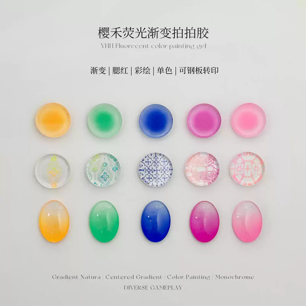 【YHH NAIL / 受注販売(8月中旬前後納期)】YHH Cherry Blossom Fluorescent Gradient Slap Gel, 10 Colors, High Saturation Fluorescent Colors, Matte Cream Texture, 2g/jar