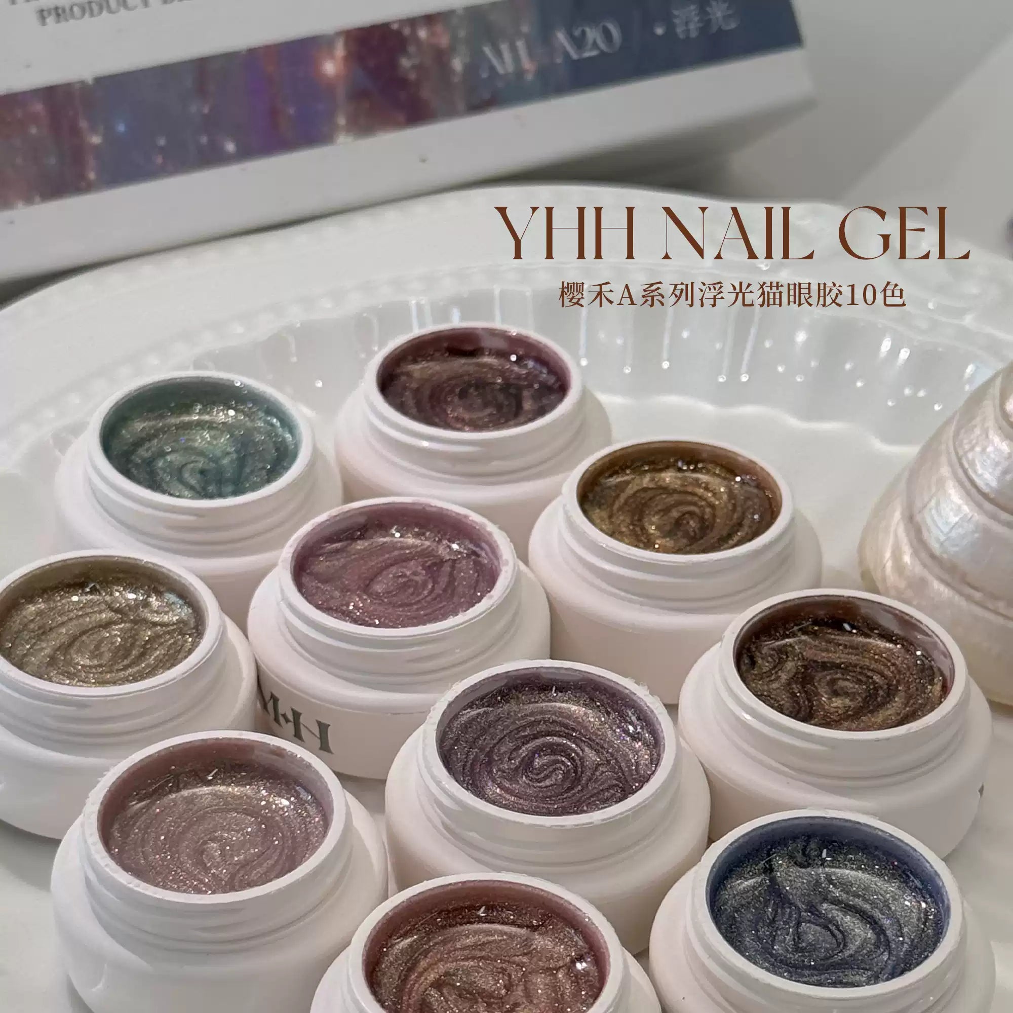 【YHH NAIL / 受注販売(8月中旬前後納期)】YHH Sakura Floating Light Series Cat Eye Gel 10 Colors High-Quality Magnetic Powder Flashing Effect / 5g