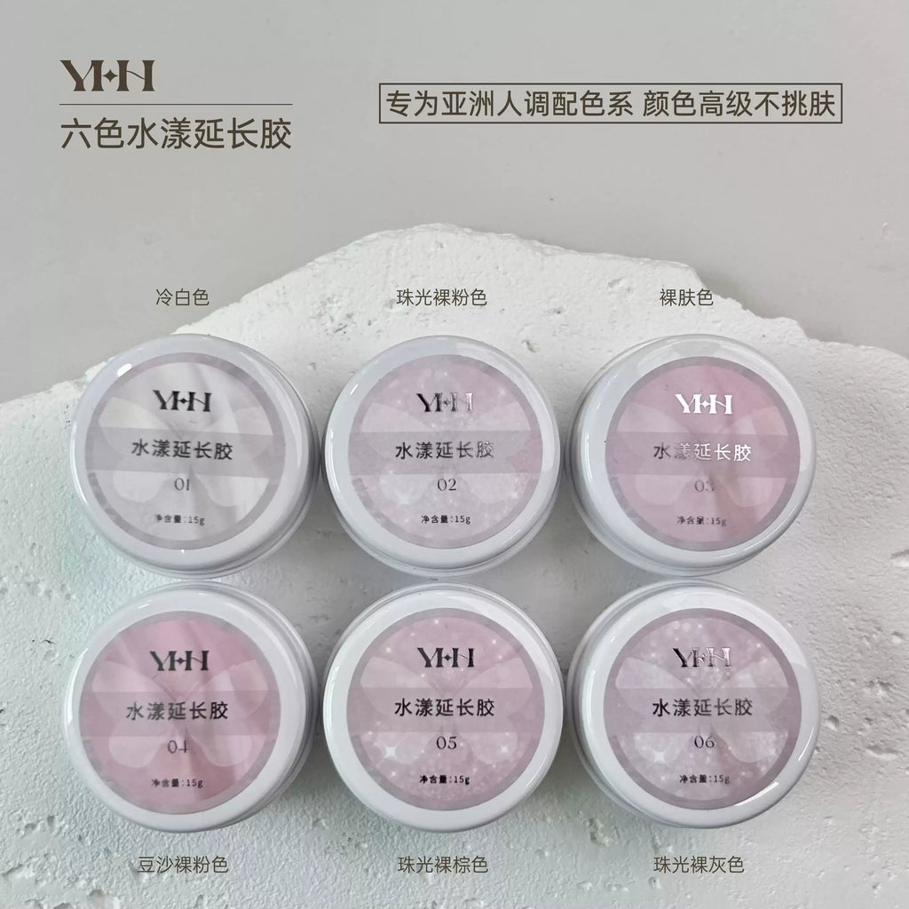 【YHH NAIL / 受注販売(8月中旬前後納期)】YHH Cherry Blossom Watery Extension Gel 15g Nail Salon Canned Extension Gel, Nude Color, Construction Color Gel