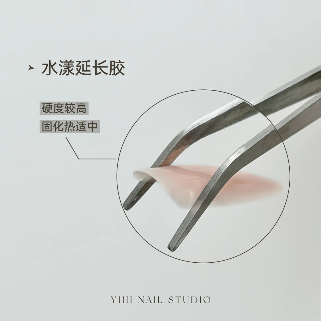 【YHH NAIL / 受注販売(8月中旬前後納期)】YHH Cherry Blossom Watery Extension Gel 15g Nail Salon Canned Extension Gel, Nude Color, Construction Color Gel