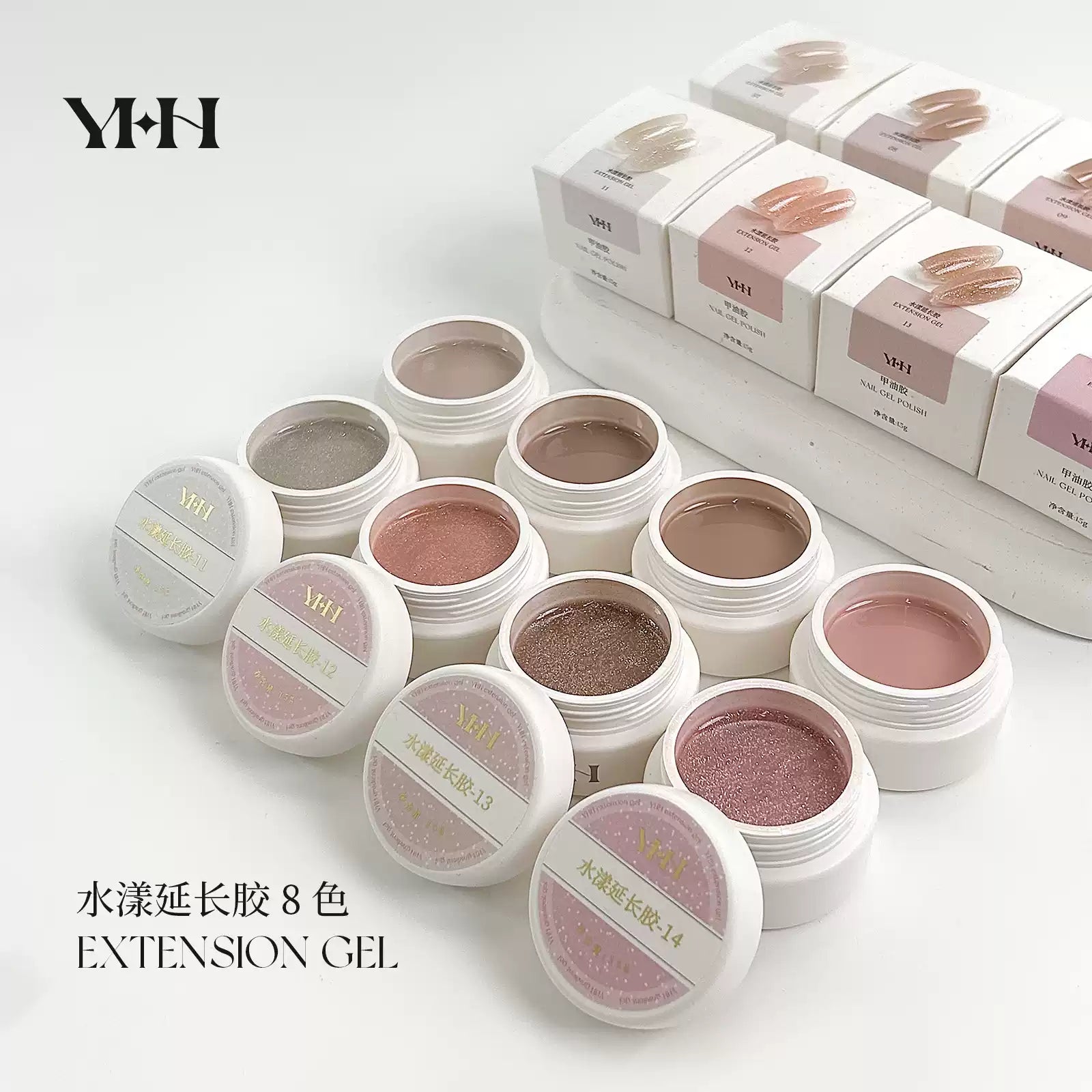【YHH NAIL / 受注販売(8月中旬前後納期)】YHH Cherry Blossom 8-Color Watery Colored Extension Glue (7-14 Colors, Premium Nude Colors, Construction Extension 15g)